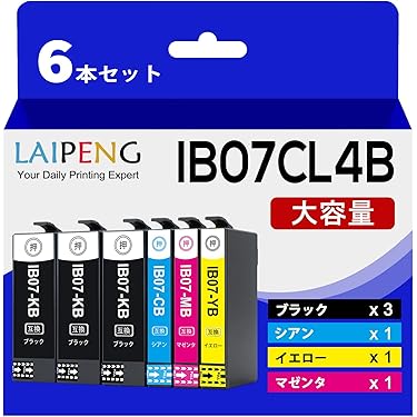 Amazon.co.jp 最新リリース: インクジェットプリンタのインク